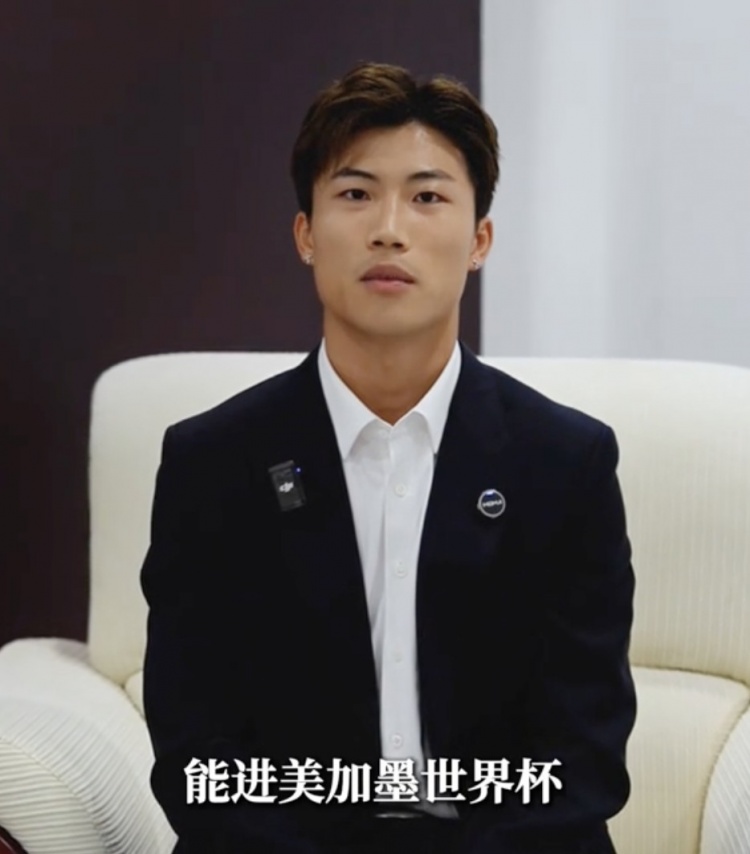谢文能:冲进世界杯很难但我有信心 要是留洋先去二级联赛适应