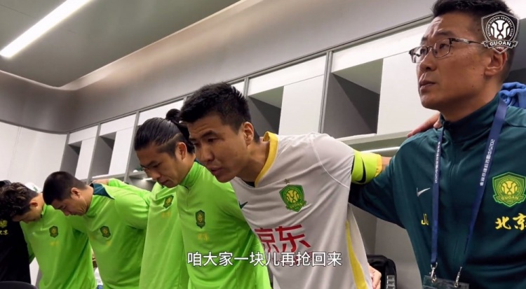 京沪大战前王刚激情喊话:敢传敢接不怕失误,到了场上寸土必争
