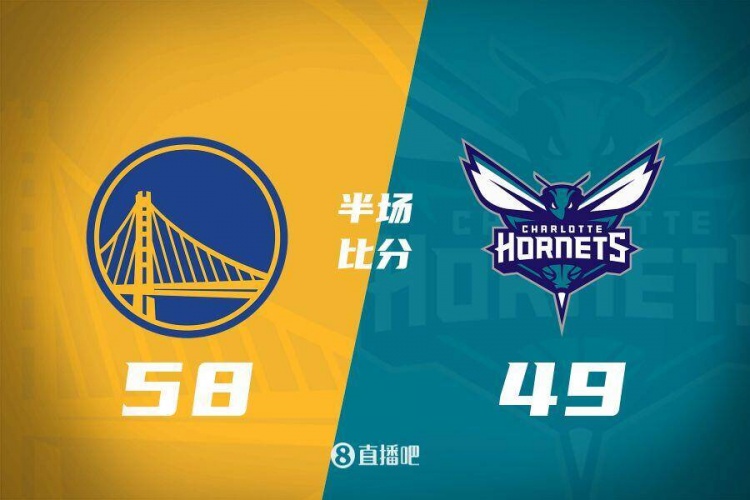 半场战报:库里11分9助 小桥17分6板 勇士全民皆兵领先黄蜂9分